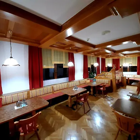 Hotel Renona Rehabilitation 3*