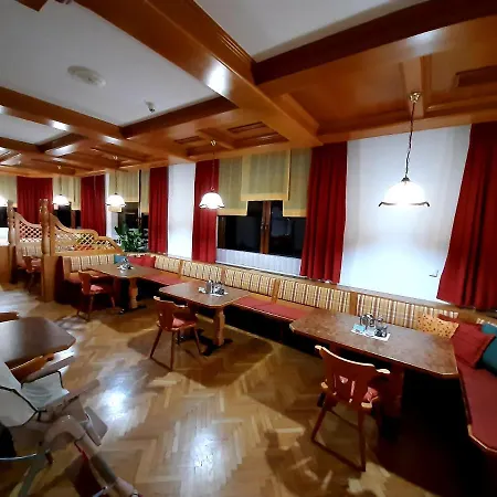 Renona Rehabilitation Hotel 3*